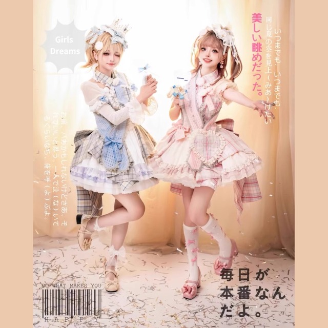 コンカフェ衣装/メイドカフェ/アイドル衣装 | ロリータファッション 