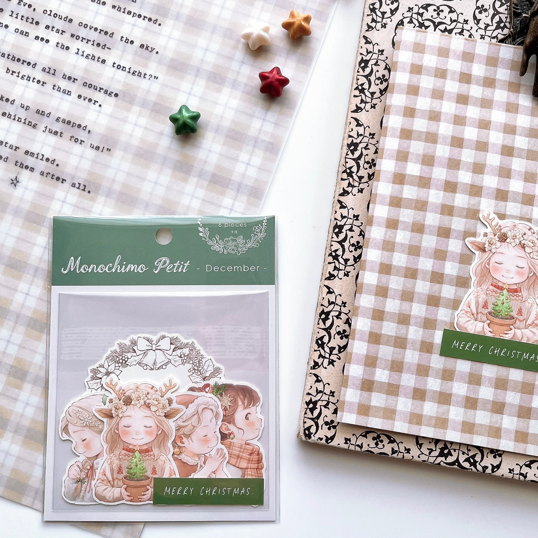 December | モノチモぷち | 人物シール | S046