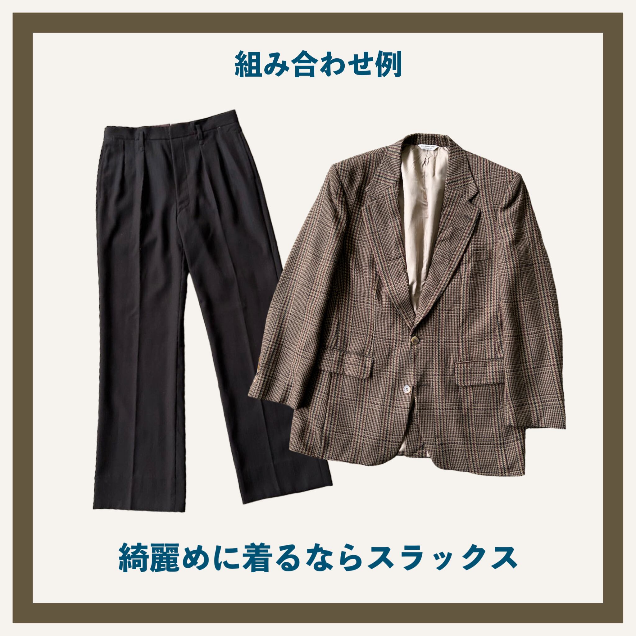 格安人気 mame mame コード刺繍フライトジャケット ダブルジャケット