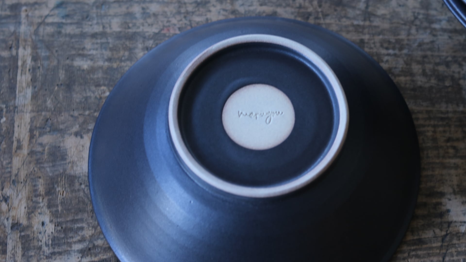 ちゃーさん新品 陶器 陶芸作家 黒のラーメン鉢2個 458 ラーメン鉢 黒 | マルヨウ