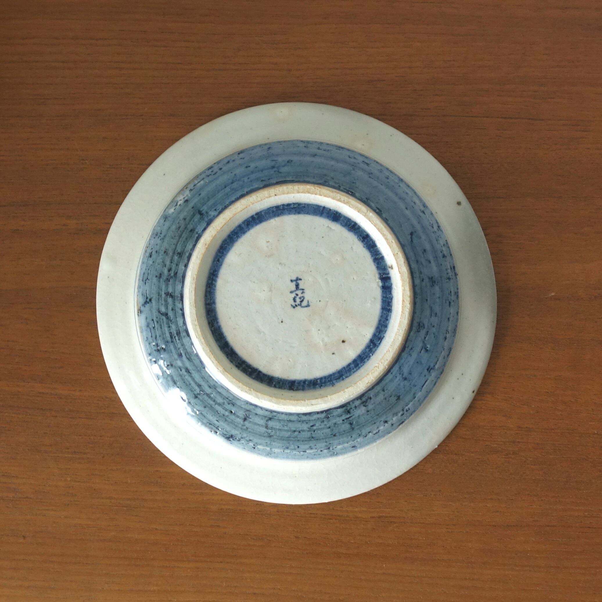 7寸リム皿-花鳥風月、花籠- | higuchimaki store 7寸リム皿-花鳥風月、花籠- | higuchimaki store