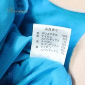 社交ダンス 衣装 ドレス ワンピース スタンダード ブルー系 シルバー系 青 水色 フリル レース デモ 競技 ダンス パーティ 発表会 豪華 フロート レディース 発表会衣装 舞台衣装