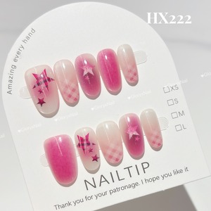 HX222 ネイルチップ サイズXS/S/M
