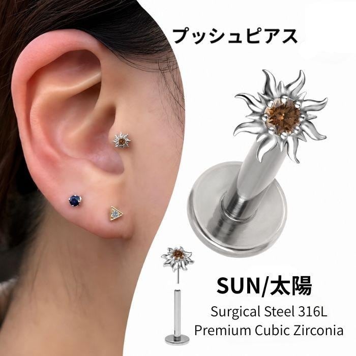 16G ANATOMETAL 限定商品 Limited Item フラワーエンド ブリリアント
