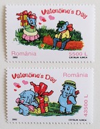バレンタインデイ / ルーマニア 2002