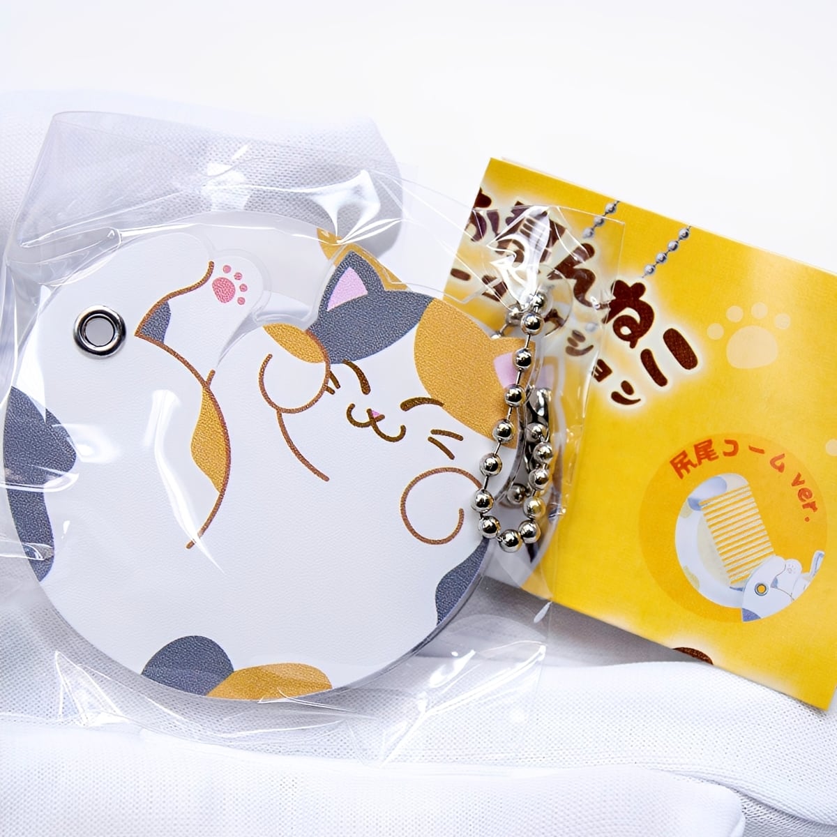 まんまるお寝んねこ コーム＆ミラーコレクション 【全6種セット＋DP