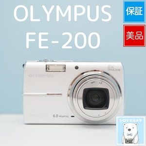 OLYMPUS FE-200 デジカメ 美品 シロクマカメラ a7700
