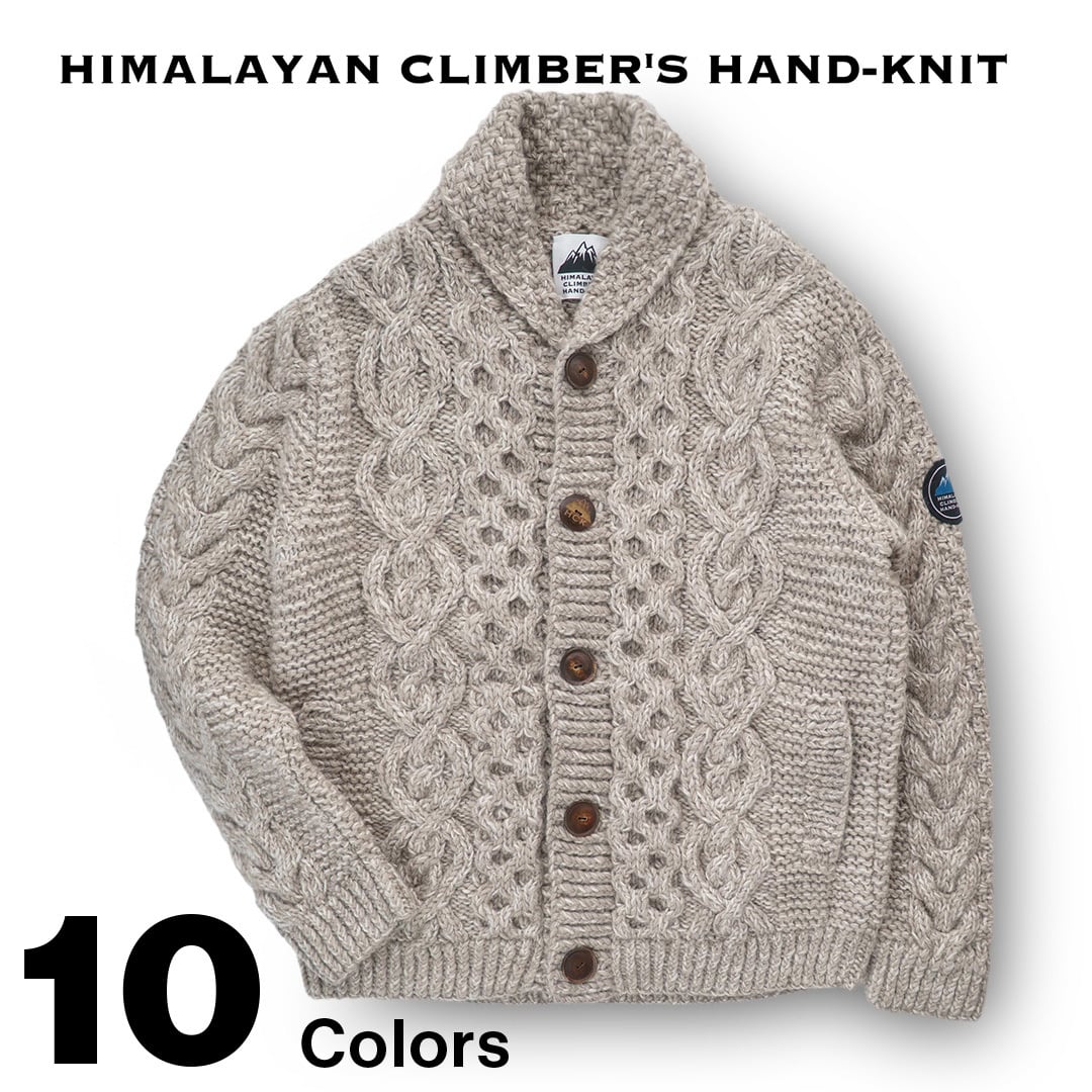 公式】HIMALAYAN CLIMBER'S HAND-KNIT ヒマラヤンクライマーズハンドニット