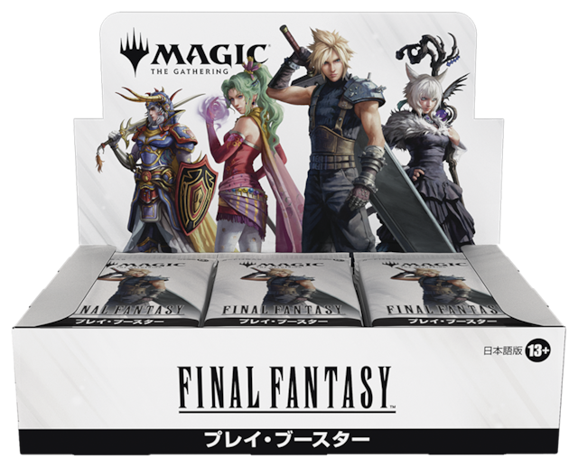【シュリンク付き】 エルドレインの森 コレクターブースター 英語版 1BOX ☆キャンペーン付☆《予約商品》エルドレインの森 英語版