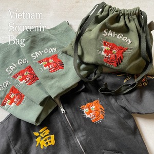 【HB】 Vietnam souvenir porch bag ベトナムタイガー刺繍 ペイシェントバッグ 巾着