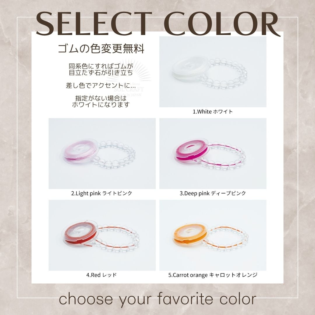 アクアマリン×一粒クラック水晶のさざれ石ブレスレット | SOL CRAFT