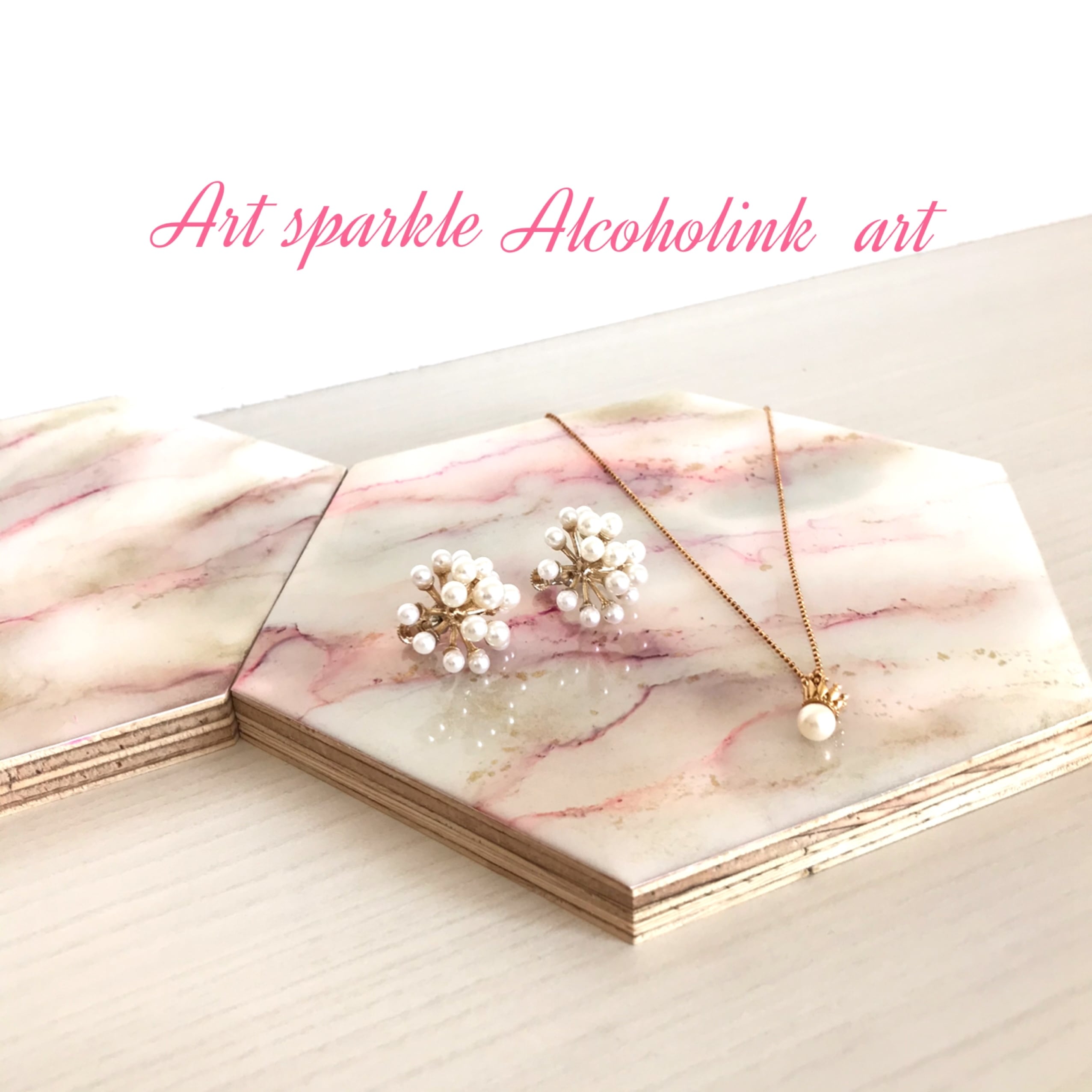 大理石のようなアルコールインクアートパネル⭐︎原画 アルコール
