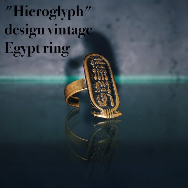 "Hieroglyph"design vintage Egypt ring