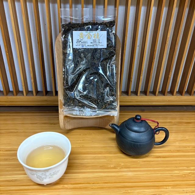 【中国 福建省】黄金桂 烏龍茶 50g