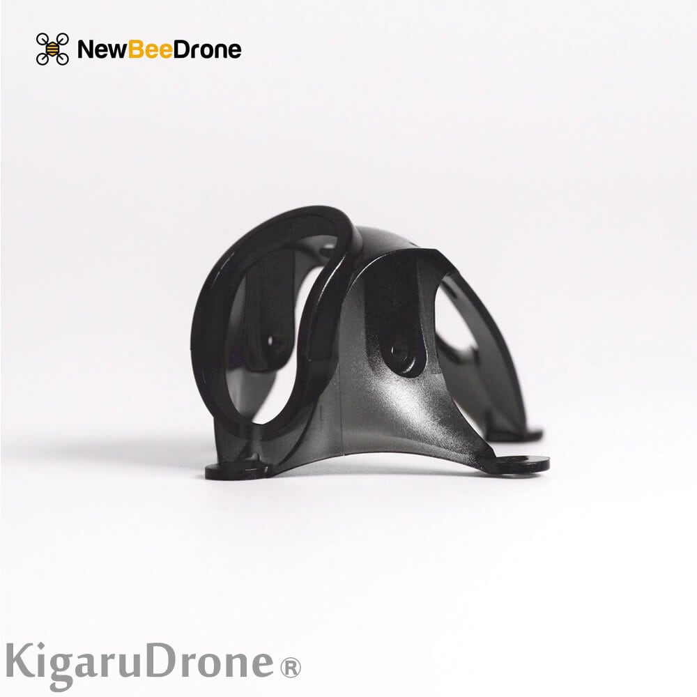 New Bee Drone | KigaruDrone