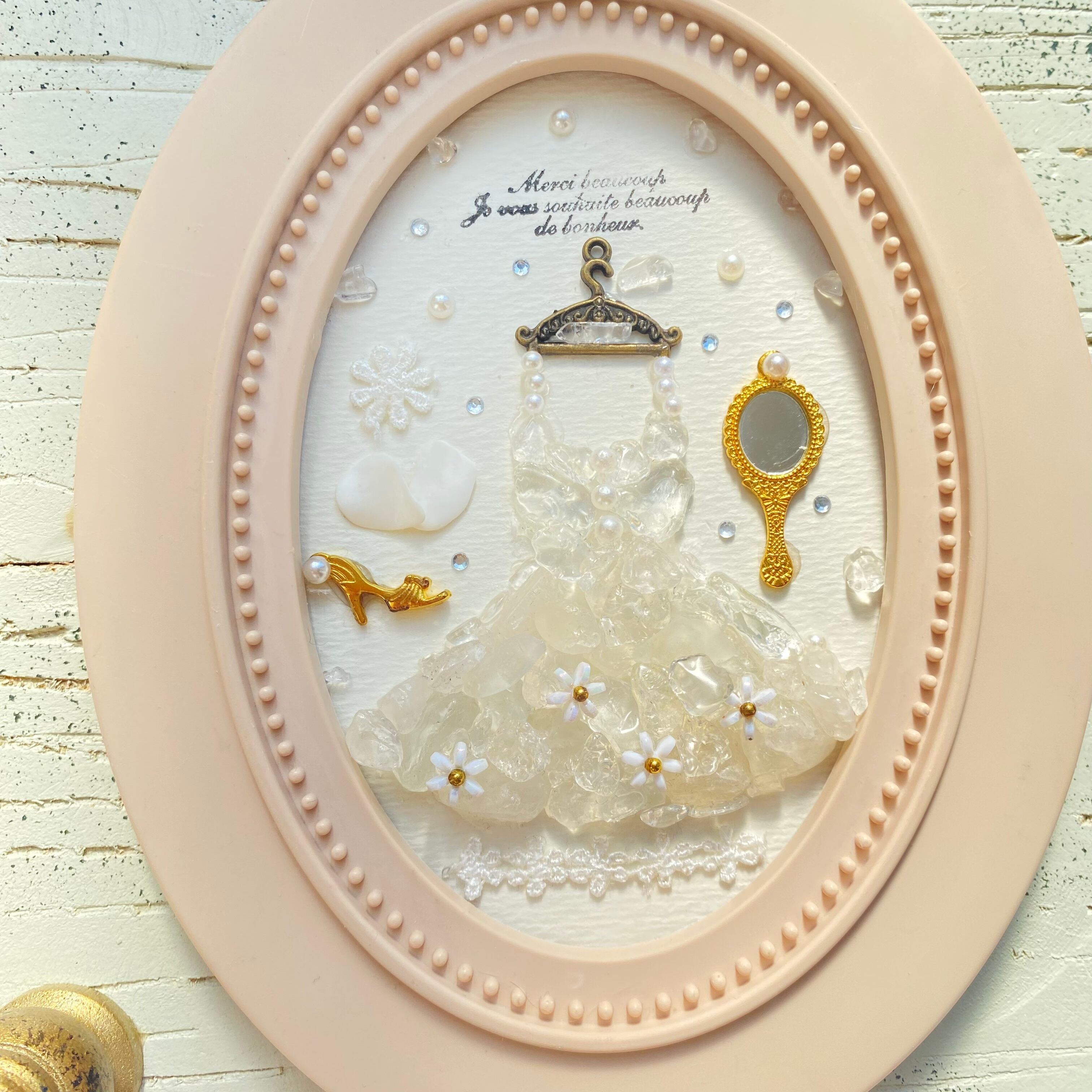 "幸運のきらきら水晶のドレス。"