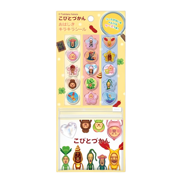 クーリア　こびとづかん　おはじきシール　集合