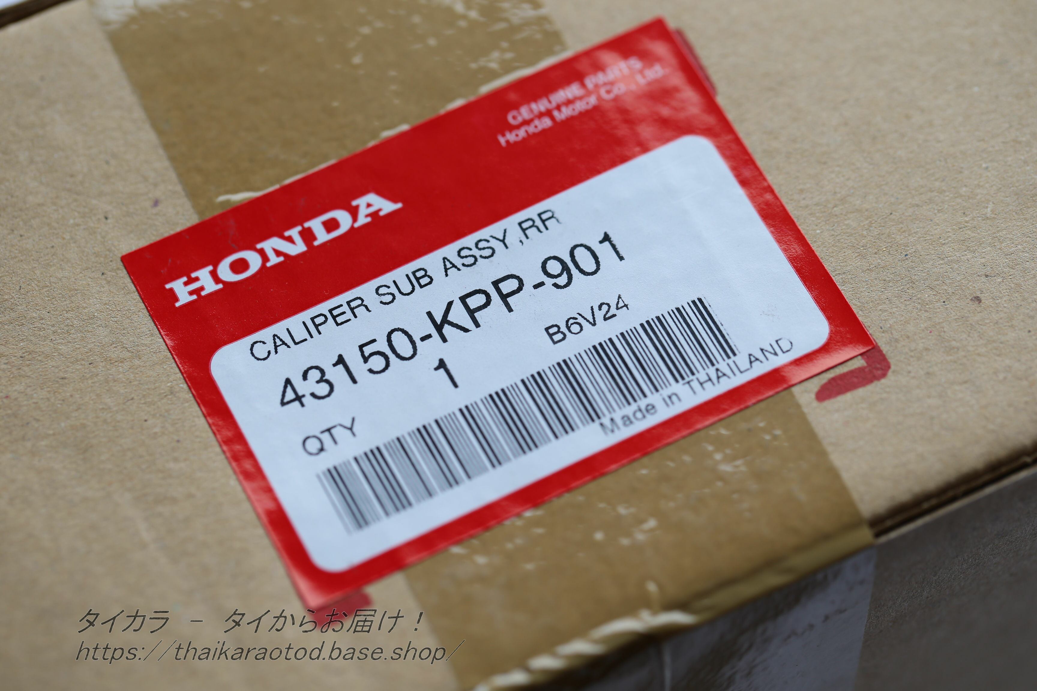 43150-MJF-C11 ホンダ純正 キャリパーサブASSY．，リヤーブレーキ