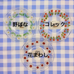 アデリアレトロ　6824　プレート120　