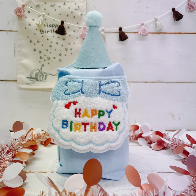 【送料無料】Happybirthdayミニペットシーツケーキ(犬用ギフト)ブルー