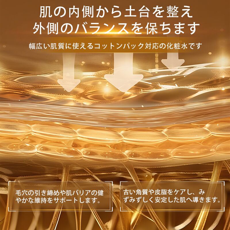 お値下げ】未使用YLESH顔理氏スキンケア3点定価約14000円→8000円