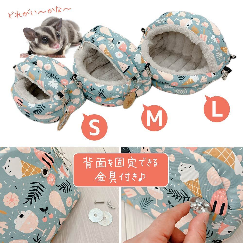 ふかふかベッド 犬 猫 ベッド 抗菌防臭ふんわりスクエアベッド S ペット 冬 ふかふか