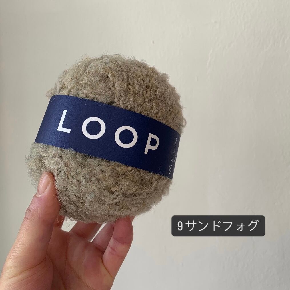 SEA japan LOOP YARN  ベスト　ブラウン　新品未使用タグ付き SEA japan LOOP YARN ベスト ブラウン 新品未使用タグ付き