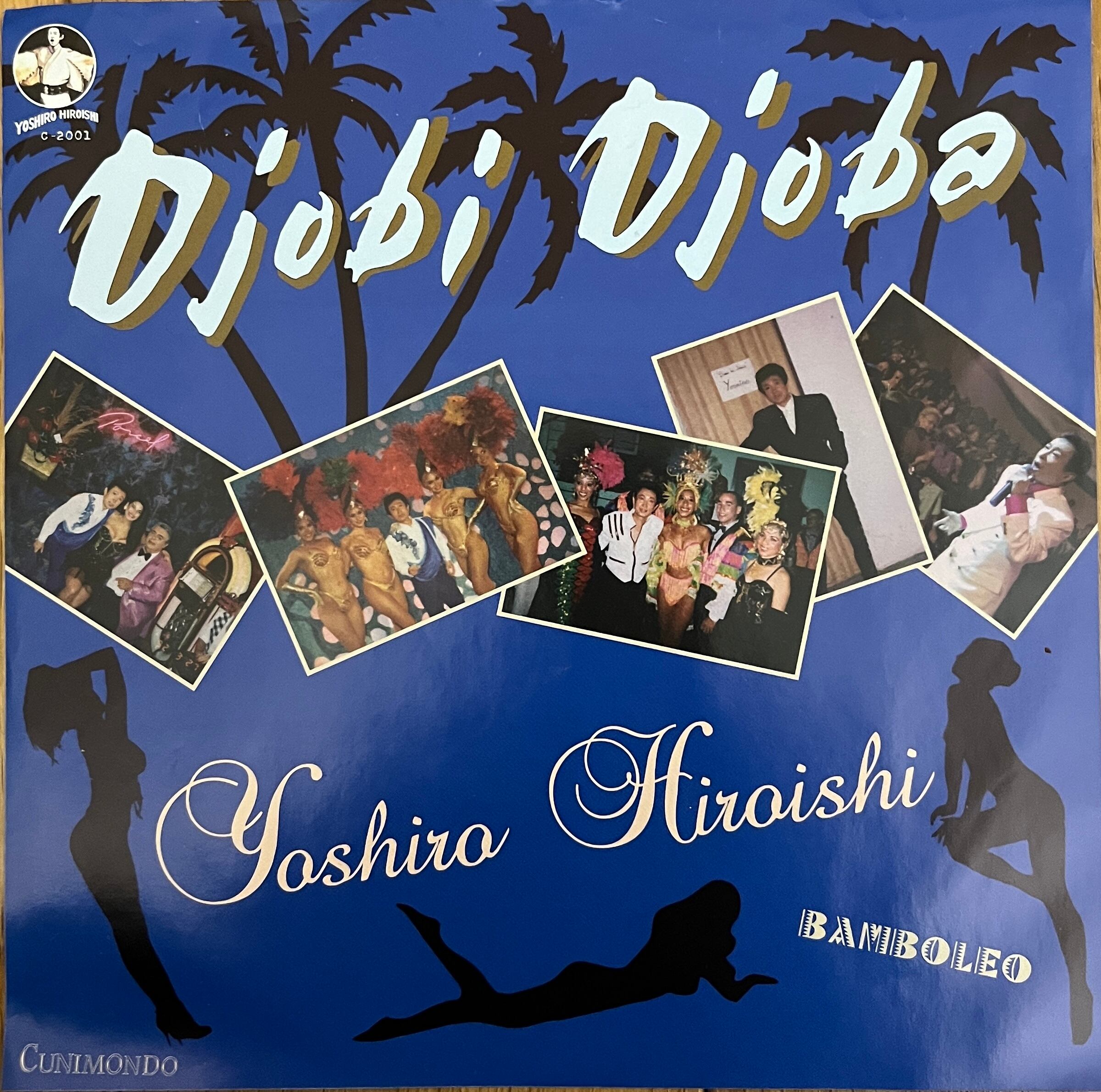 邦楽 HF INTERNATIONAL IF YOU WANT IT feat.TEN 7