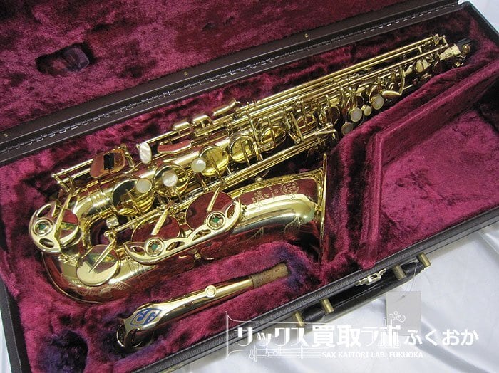 Selmer SA80 シリーズ2 【太くて丸い出音!】セルマー 中古 Selmer SA80 シリーズ2 【太くて丸い出音!】セルマー 中古