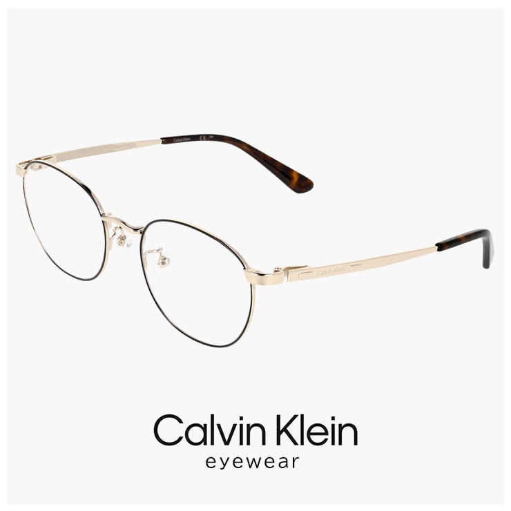 カルバンクライン Calvin Klein | 【サングラスドッグ】メガネ