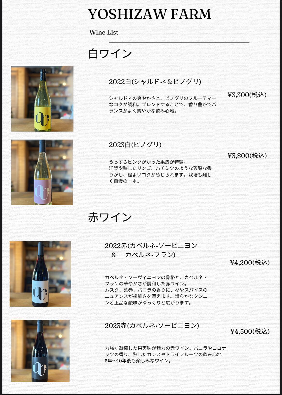 ヨビニオン・マルル　4枚　【説明欄必読】 ヨビニオンマルル 4枚 ヨビニオンマルル 4枚 ヨビニオンマルル 4枚セット