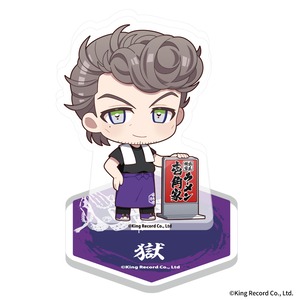 ヒプノシスマイク×壱角家　トレーディングアクリルスタンド【コンプリートセット】
