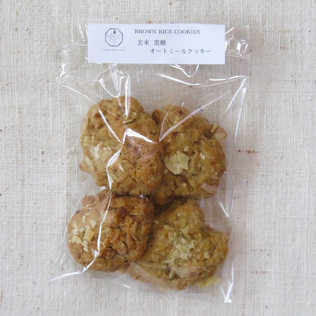 米粉 黒糖 オートミール クッキー Natural Healing Food ニドム