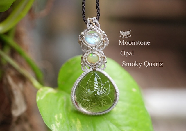 ３つの力★Moonstone Opal Smoky Quartz マクラメネックレス1444