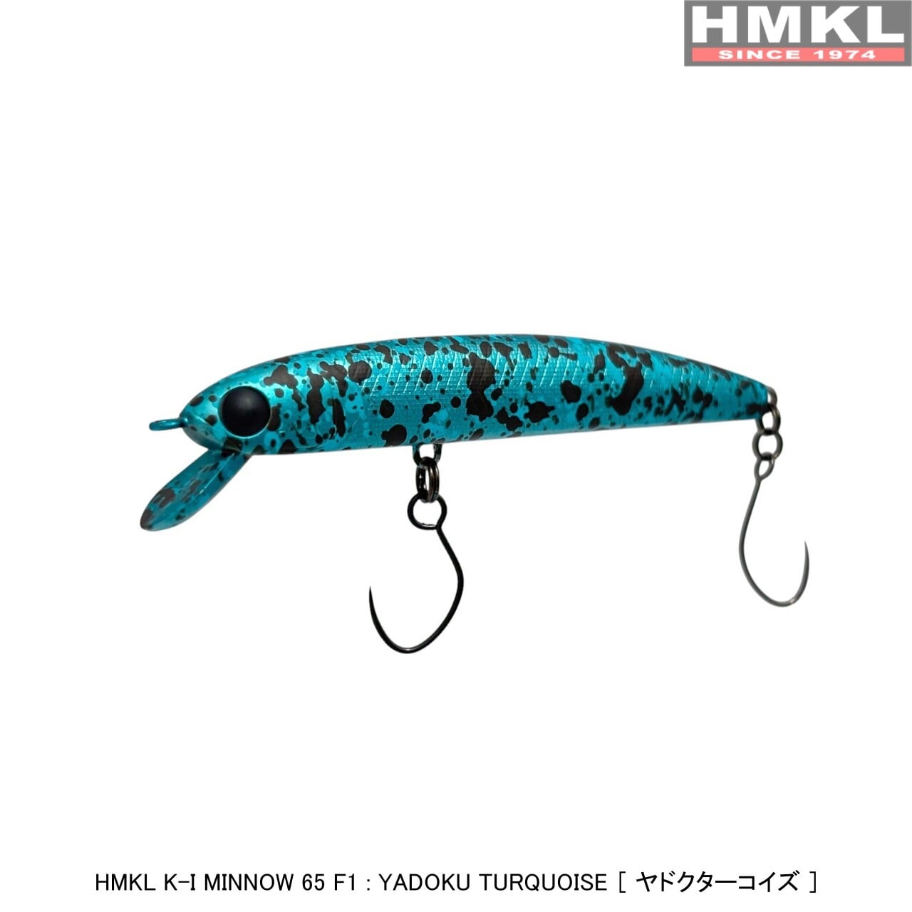 HMKL K-I MINNOW 65 F1 | HMKL ONLINE SHOP ハンクルオンラインショップ