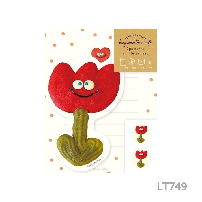 こぐまいたん×古川紙工 チューリー ダイカットミニレターセット FU01