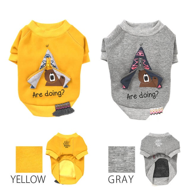 テントシャドウベアトレーナー 犬服 ドッグウェア S/M/L/2L(XL)/3L(XXL) ワンボヤージュ ブラウニーズ トイプードル チワワ ダックス 裏起毛特集 BR20AW br142602-1