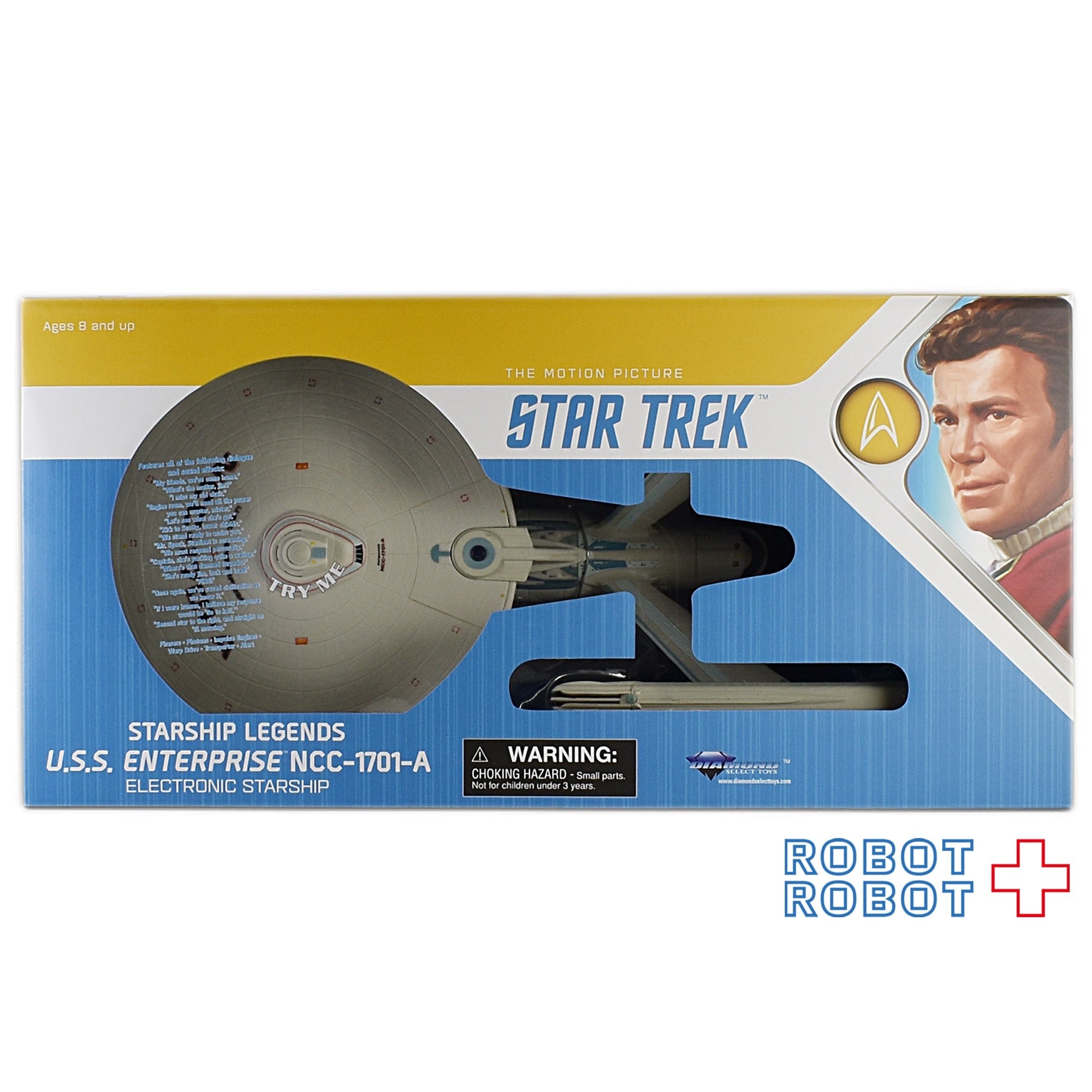 スタートレック6 エンタープライズ NCC-1701-A エレクトロニック