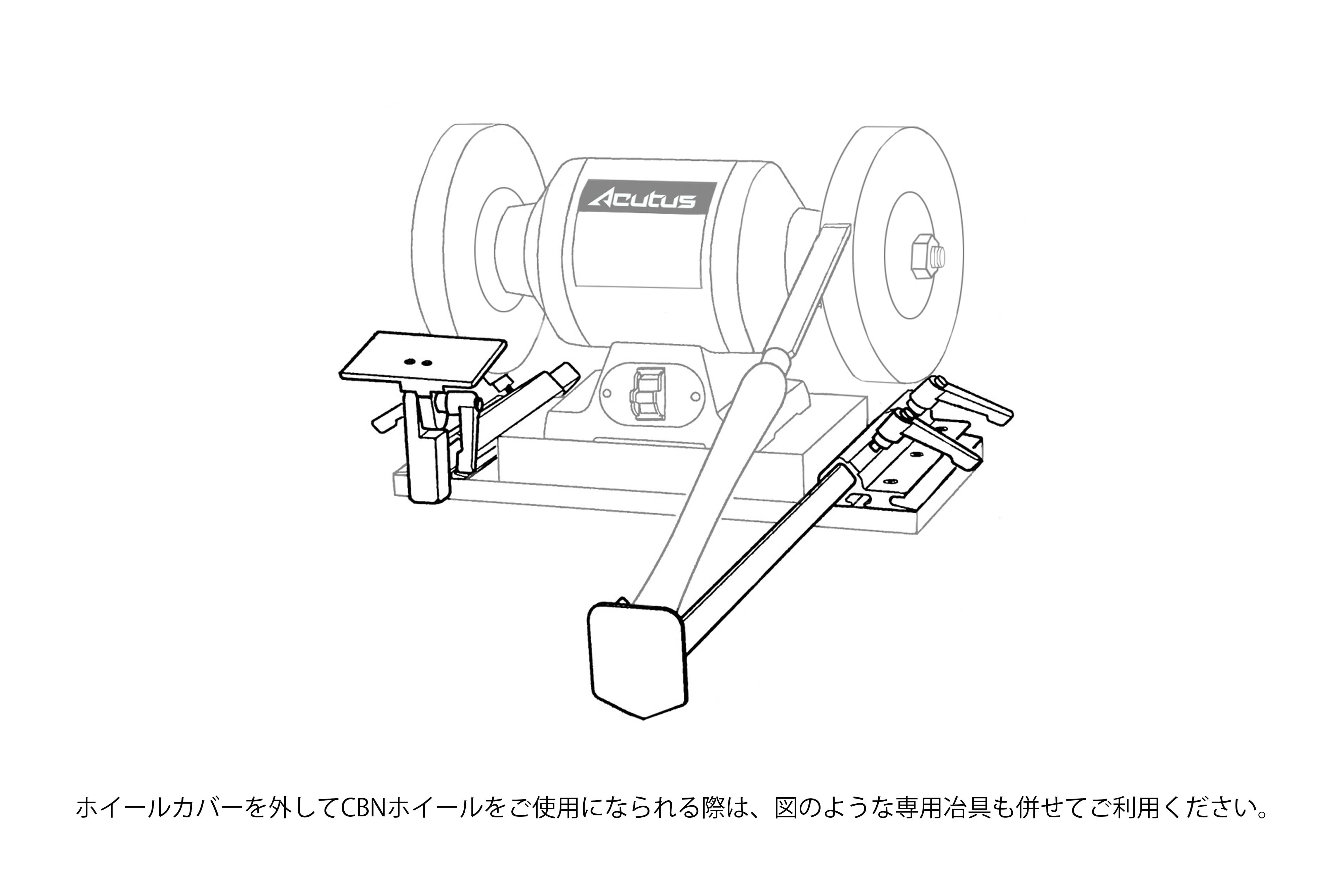 ACUTUS】スロースピードグラインダー SSG2075 | Nakajima tools ACUTUS】スロースピードグラインダー SSG2075 | Nakajima tools