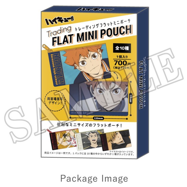 【ロット販売】【10入】ハイキュー！！トレーディングフラットミニポーチ（TD）(5257298)