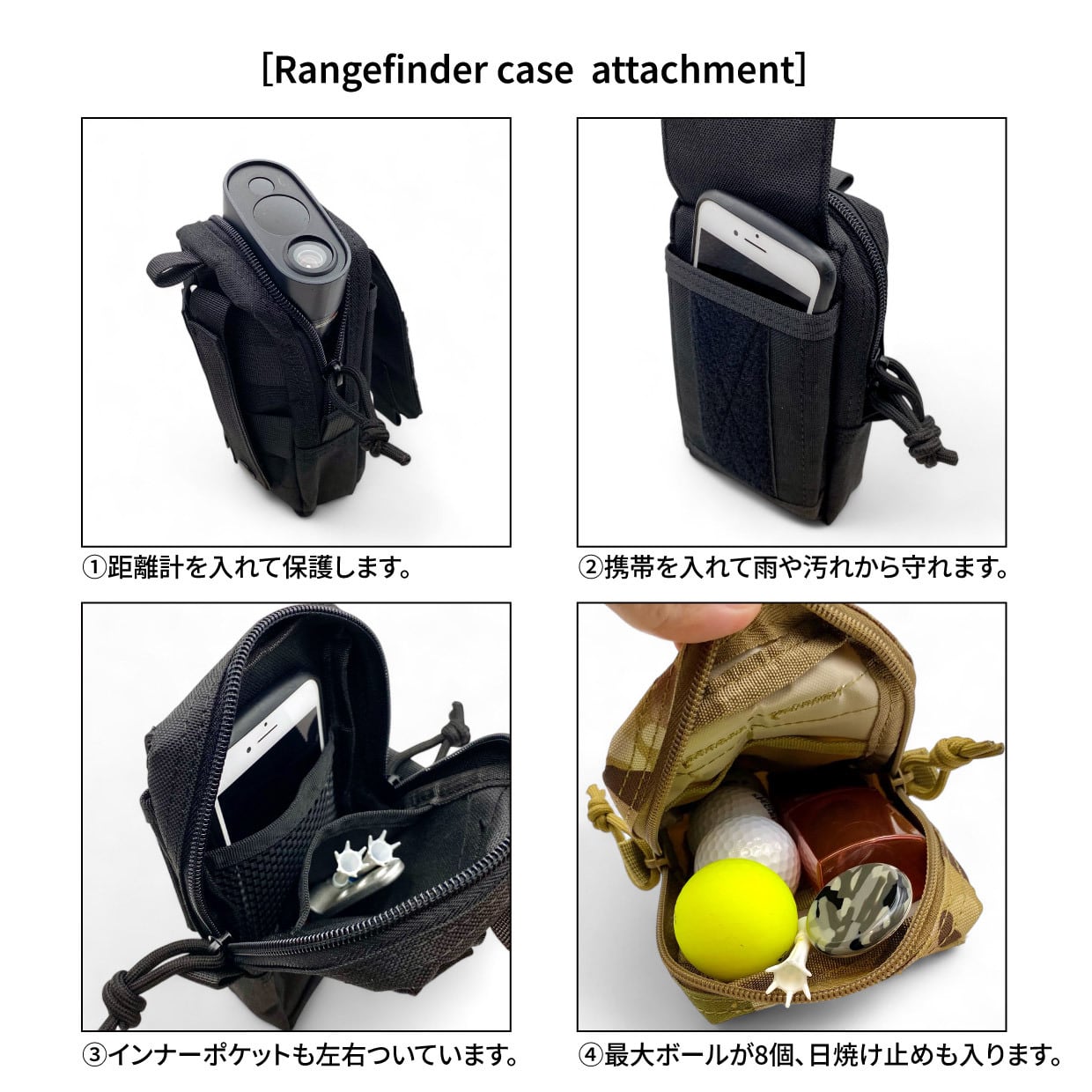 CLUB HAUS ゴルフ用距離計ケース ブラック 3 2025年最新】CLUB HAUS ゴルフ用距離計の人気アイテム - メルカリ