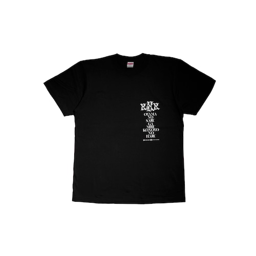 "XXX" T-Shirts