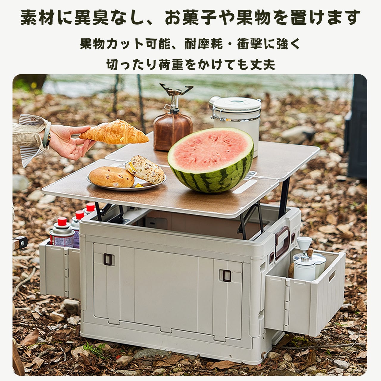 R62 .キャリー付き折りたたみキャンプ収納ボックス アウトドア収納