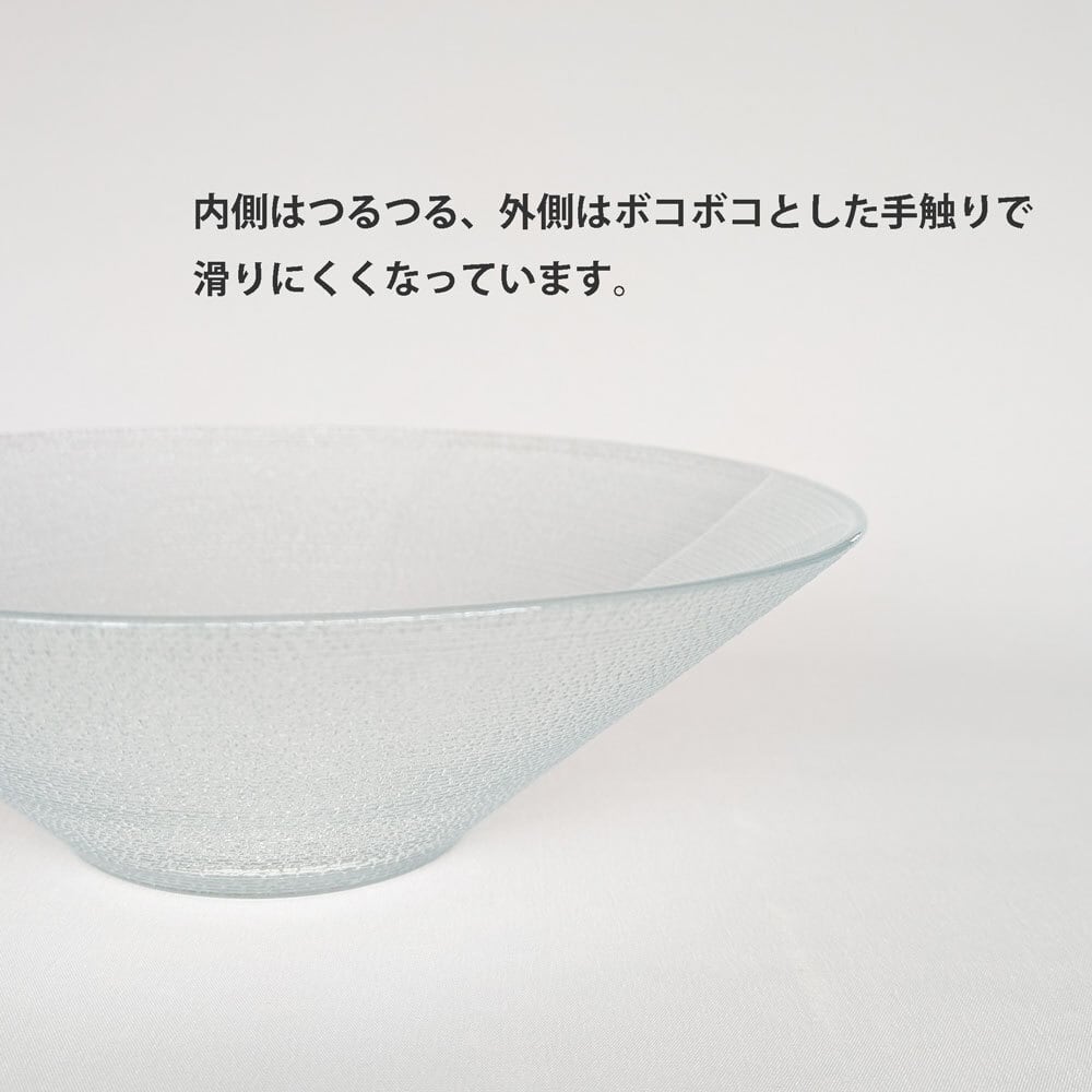 ガラスボウル サラダボウル そうめん鉢 アテネボウル 26cm | みのさらら