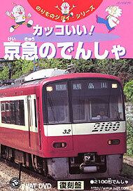 ad90cd40e9f8f20ccd4261785a1333