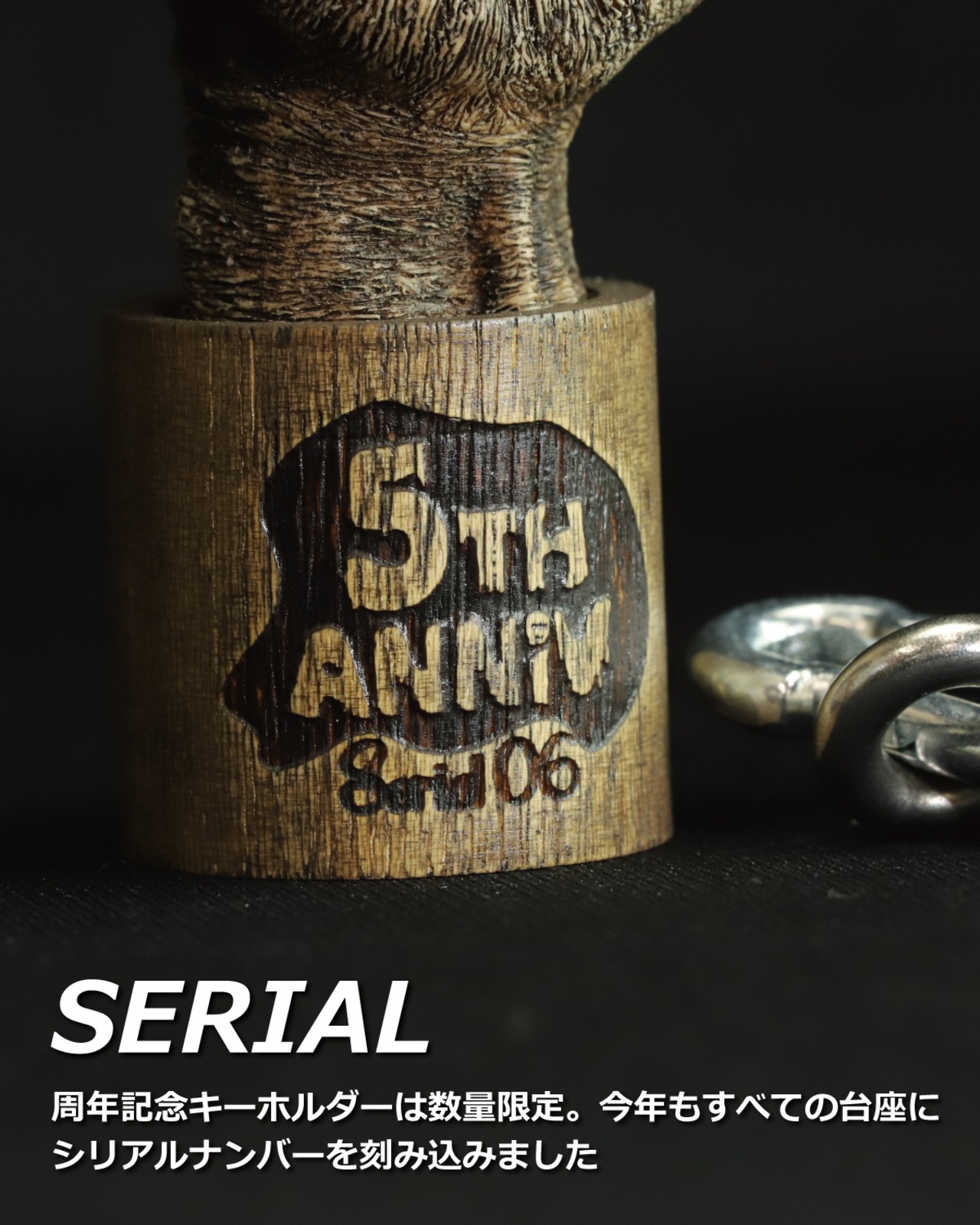 [数量限定] "5th Anniv" SUPER BIG KEYHOLDER - serial.06 /Brown ink wash