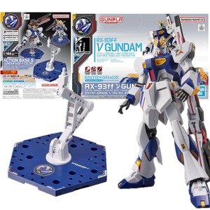 【人気】2種セット 【ENTRY GRADE】 1/144 RX-93ff ν ＆ SIDE-F限定 アクションベース5 [SIDE-Fカラー] 機動戦士 逆襲のシャア 福岡限定 プラモデル