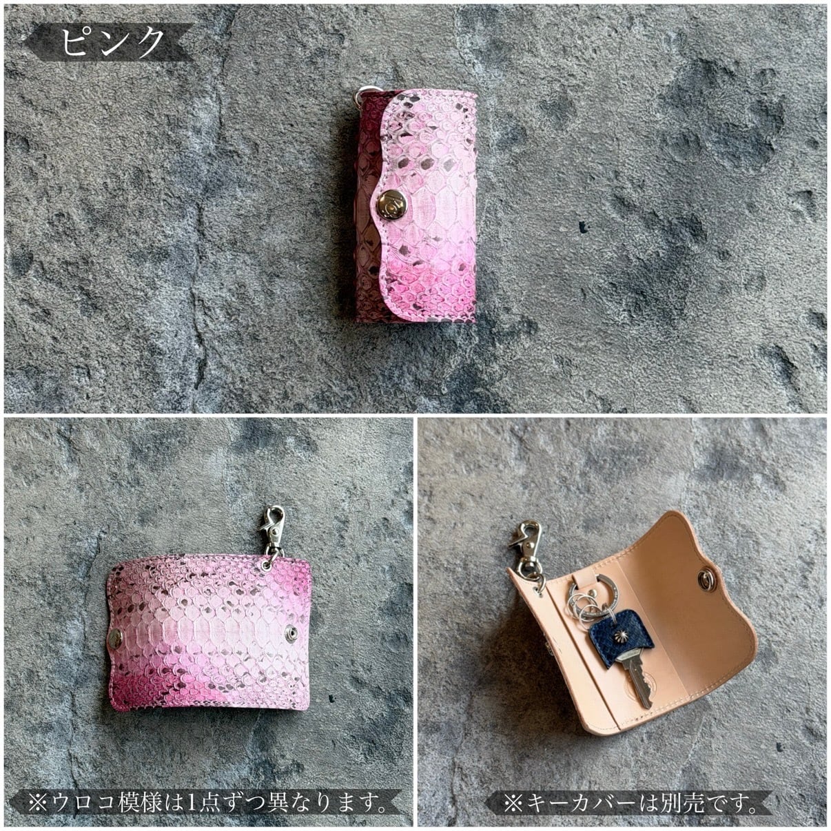 イマン❀ローズ❀ ブレッドケース❀木製 ♡ハンギング・カゴ♪おまけ付き キーケース ハンギング プレート マットパイソン | ケイシイズ 【公式