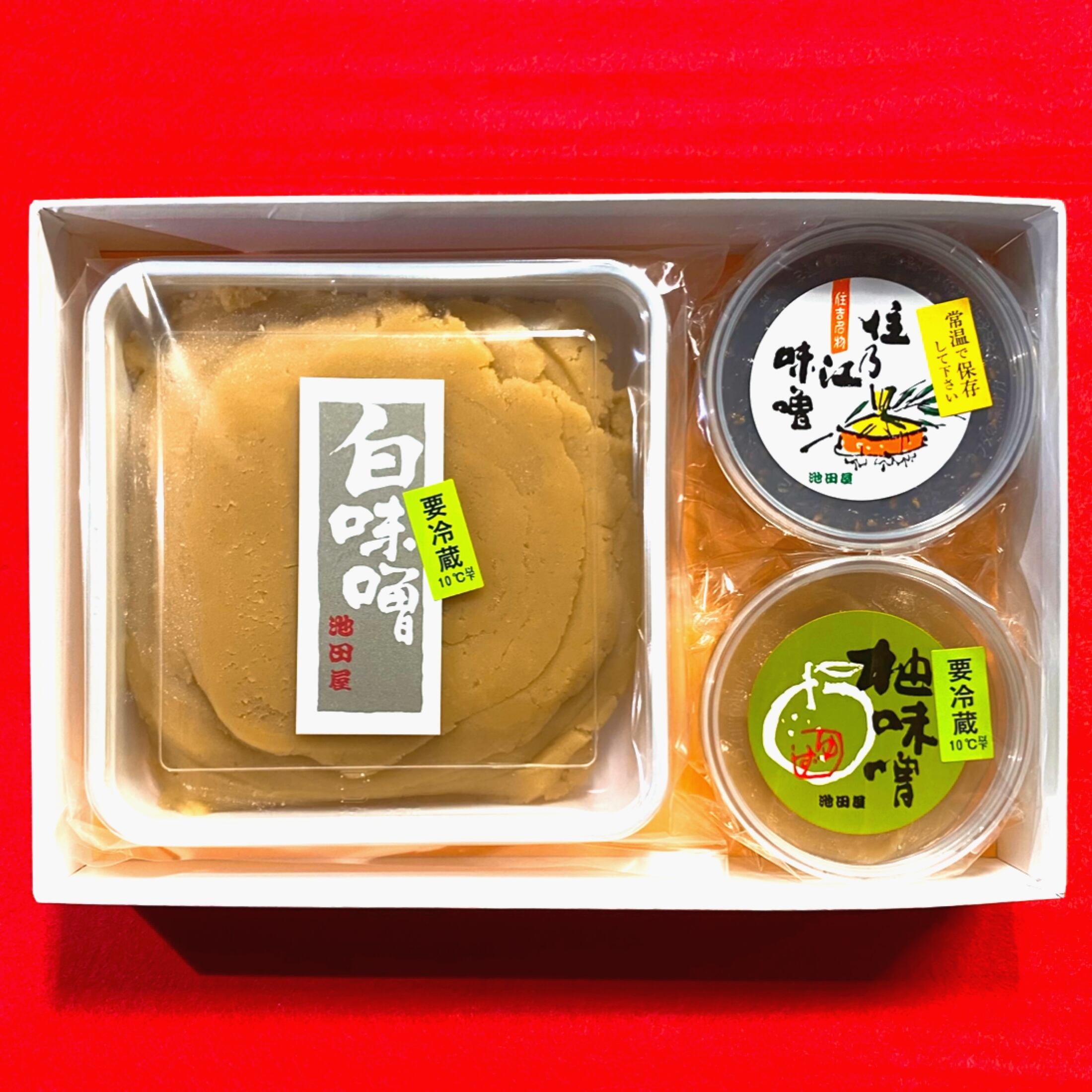 ギフト白S-2 白味噌・住乃江味噌・柚子味噌