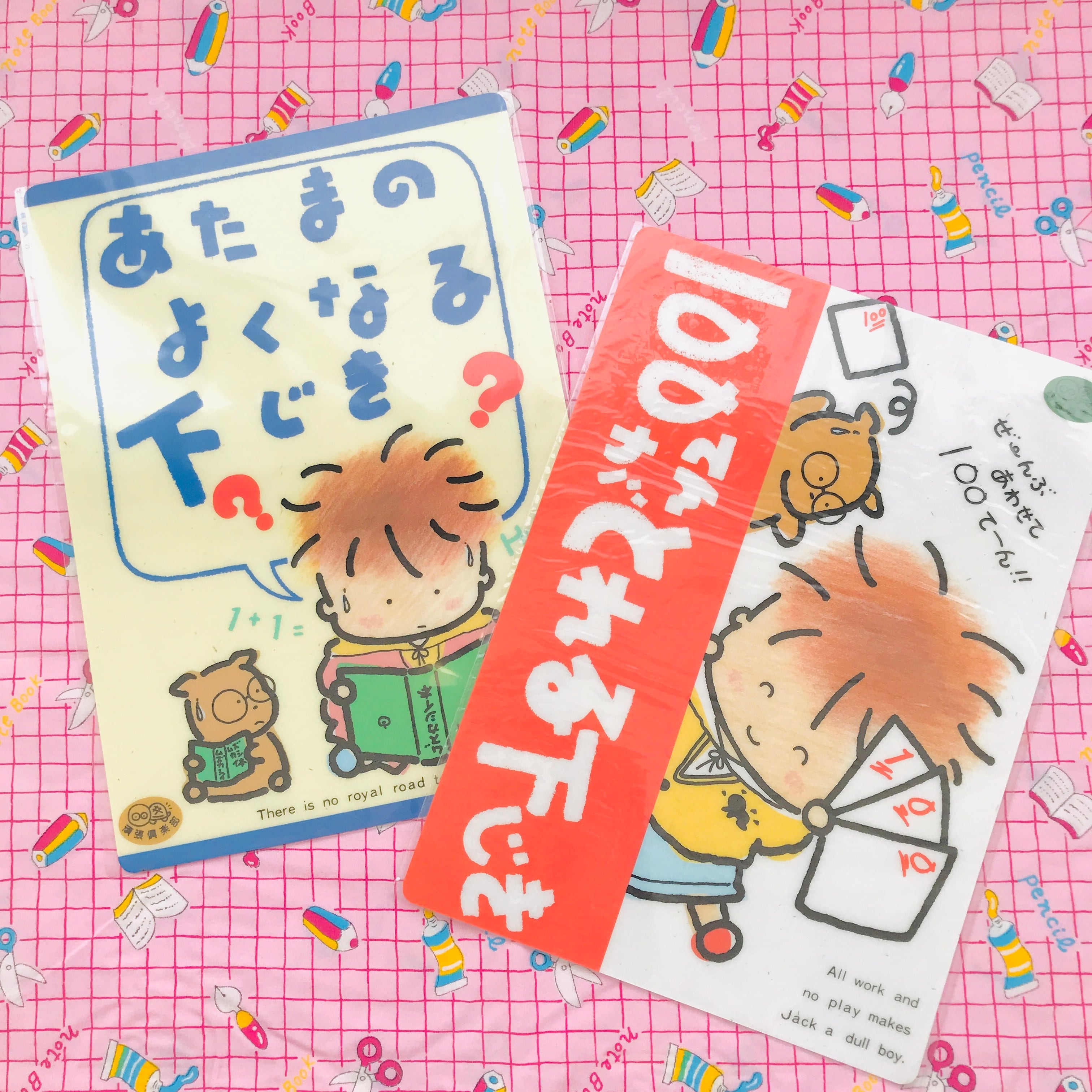 ガラクタ屋　GARAKUTA屋　シリースタイル ガラクタ屋 GARAKUTA屋 シリースタイル 2025年最新】ガラク ルアーの